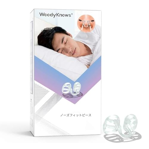 WoodyKnows Super-Support Nasal Dilator, Improves Sleep and Sports Airflow, Nasal Congestion and Nose-Related snoring aid (XS 4Pack)