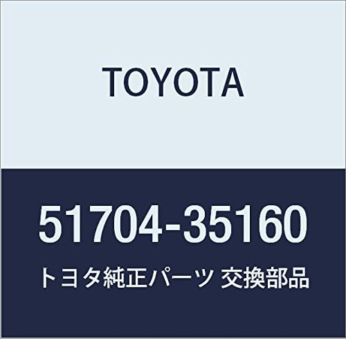 Genuine Toyota Parts - Bracket Sub-Assy, Ca (51704-35160)