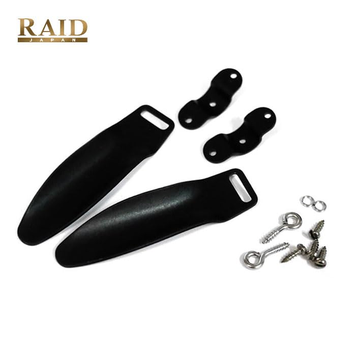 Amazon | レイドジャパン ダッジ 純正パーツセット ブラック | RAID