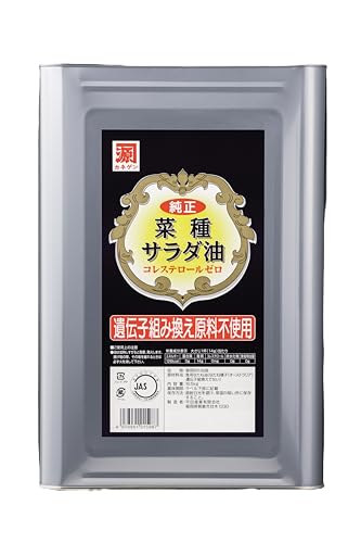 JlQ ؎T_(VR[Ȃ) 16.5kg