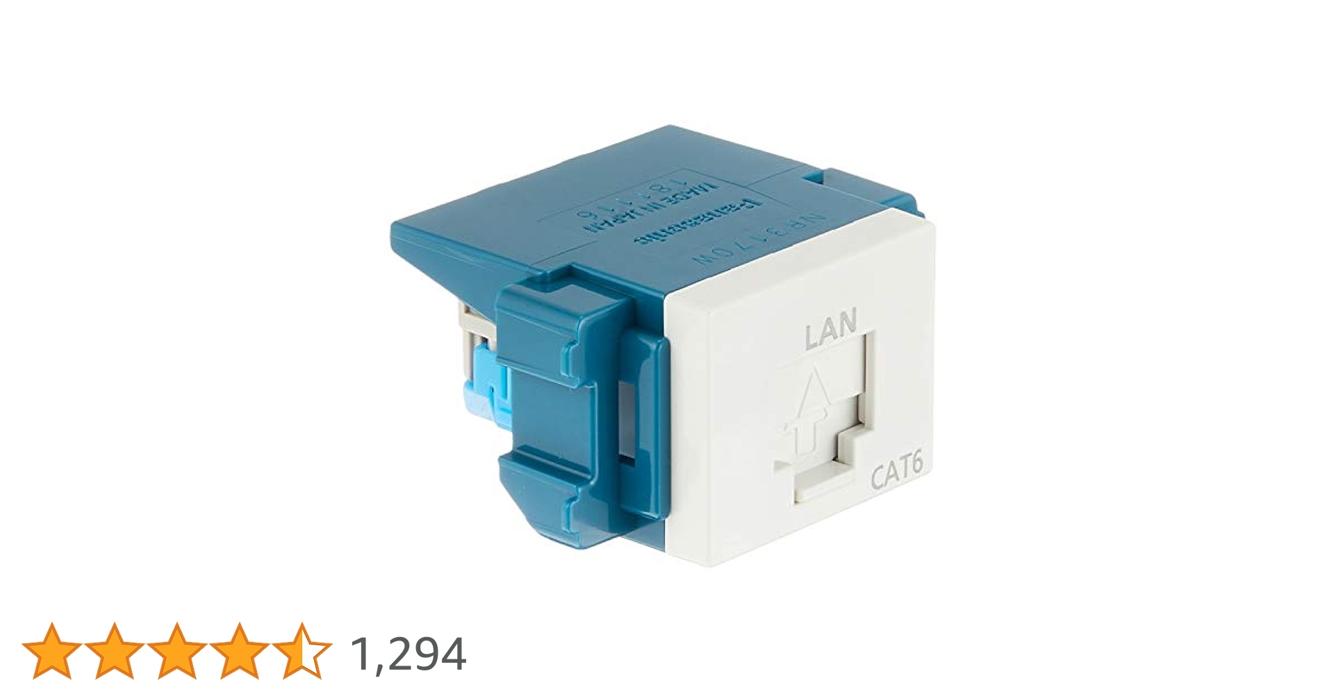 【新品未開封】NR3170W 2箱 Amazon.co.jp: パナソニック ぐっとす情報モジュラジャックLAN