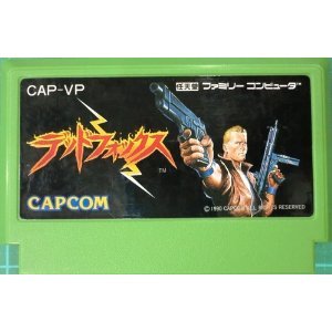 デッドフォックス デッドフォックス