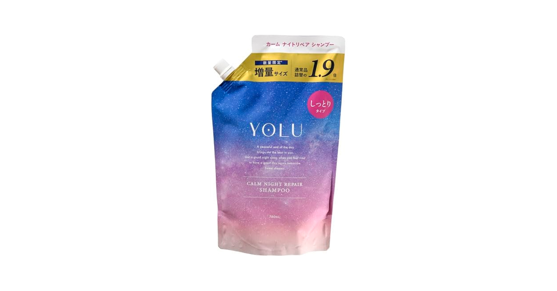Amazon | I-ne ヨル カームナイトリペアSP詰替1.9倍増量 760mL