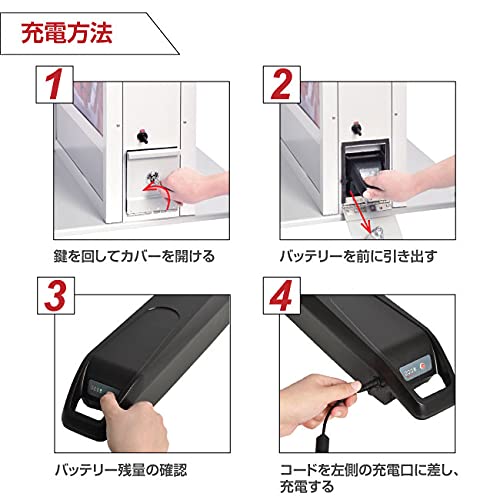 Amazon | [tentsulight] バッテリー 看板用バッテリー コードレス