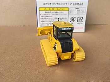 Amazon | Komatsu 1/87 完成品 for Komatsu D61PXi-23 Track