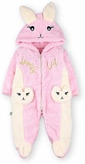 سالوبيت فرو شتوي بتصميم عصري مصنوع من مواد عالية الجودة، لون وردي، مقاس 2 من 6-12 شهر.