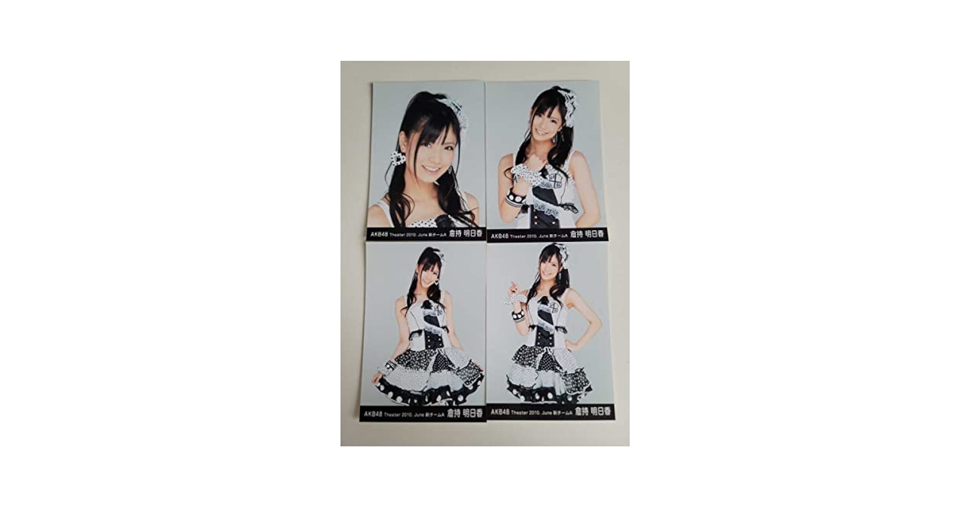 AKB48 新品未開封 So long ! 劇場盤 倉持明日香 生写真付[CD] AKB48 新品未開封 So long ! 劇場盤 倉持明日香 生写真付[CD