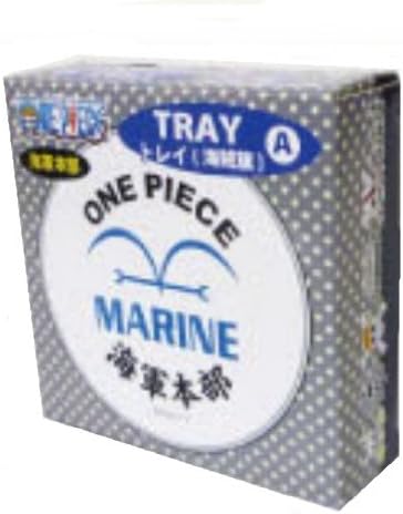 Amazon ワンピース トレイ 海賊旗 A 海軍本部 3399 アニメ 萌えグッズ 通販