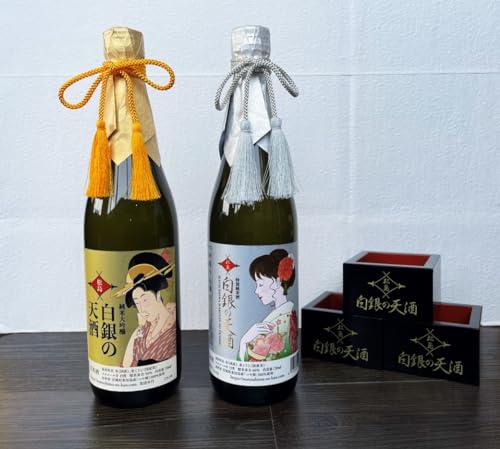 yΕMtgz   ̓VđijƓʏĎij720ml2{Zbg yEav[gɂIz