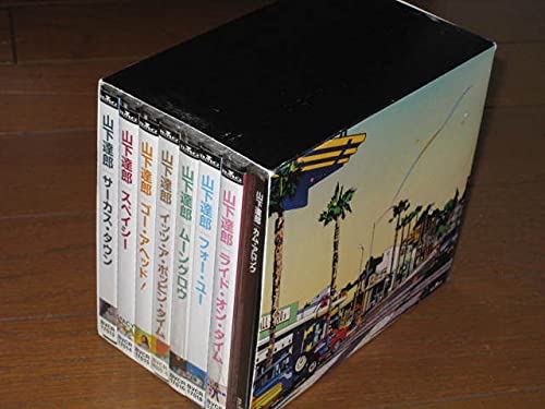 : デジタルリマスター仕様 &amp; 特典盤付き山下達郎9CD「THE