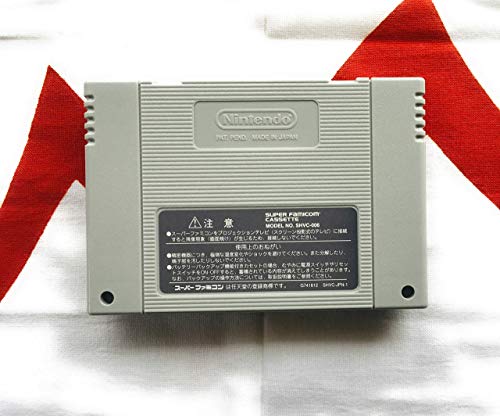 レッキングクルー'98の関連画像2