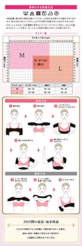 二の腕用の着圧シェイパーおすすめ8選 姿勢サポートタイプも Heim ハイム