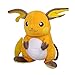 cgzlnl 20Cm Anime Games Original Pokemon Pikachu Serie Raichu Peluche, Swire Armadura Peluches Un Regalo De Cumpleaños para Niños.