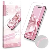 ラスタバナナ ガラスフィルム iPhone17 専用 貼付革命 高光沢 透明 クリア ラメフレーム Mignu ピンクバレエ SG5125IP5A