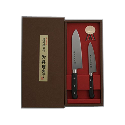 Amazon｜濃州孫六作料理包丁2点セット HG2702｜包丁セット オンライン通販