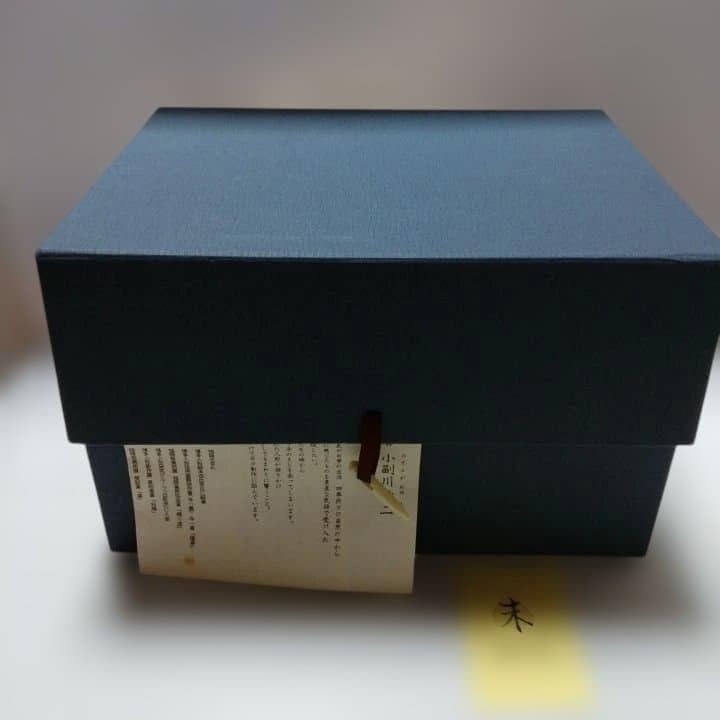 Amazon.co.jp: 干支 羊の置物 飾り台箱付き : ホーム＆キッチン