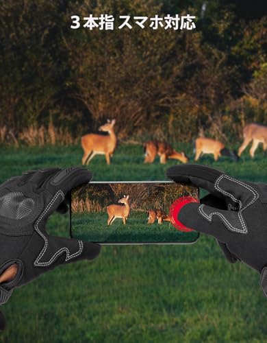 KEMIMOTO バイクグローブ M KM8021