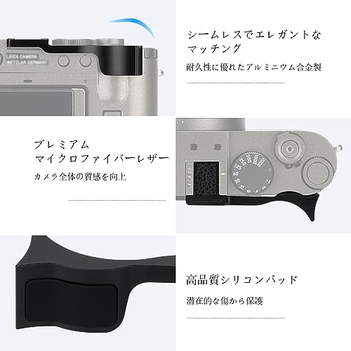 Image of JJC Metal Thumb Grip for Leica Q3 Digital Cameras Easy to Install and Enhance Camera Hold