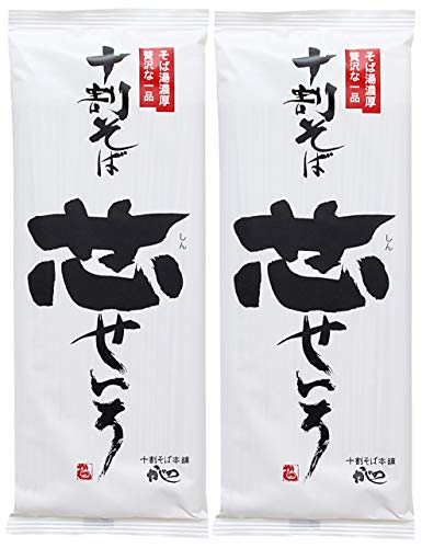 【2袋セット】 山本かじの 十割そば 芯せいろ 180g さらしな(蕎麦の実の芯)使用の十割蕎麦 乾麺 おまけ付