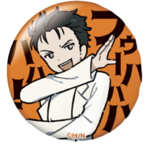 Steins;Gate ミニ缶バッジ 岡部倫太郎