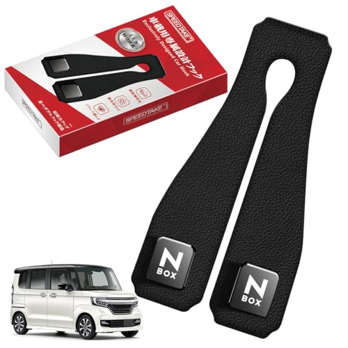 SPEEDTAKE V^N-BOX JF6/JF5/JF4/JF3/JF2/JF1 SV[YΉ ԗptbN wbhXgtbN ԗpV[g_utbN  tbN ו c [̓Abv pS ϋv ԓ[tbN ꁕ