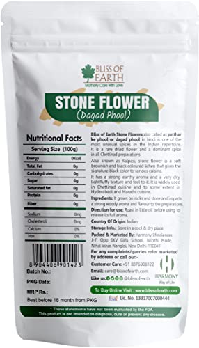 Bliss of Earth Indian 100gm Stone Flower, Dagad Phool, Kalpasi, Patthar Ke Phool Aromatic Spice Great for Cooking Biryani,Stew & Various Dishes