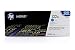 Produktbild HP - Hewlett Packard Color LaserJet 2840 (122A / Q 3961 A) - original - Toner cyan - 4.000 Seiten