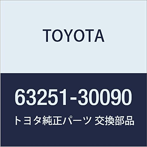Amazon.co.jp: TOYOTA (トヨタ) 純正部品 スライディングルーフ ウエザ