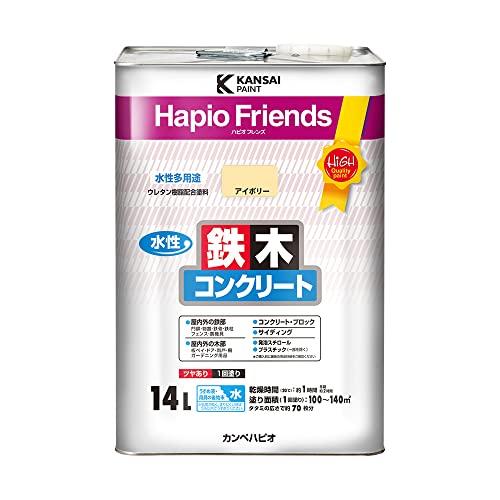 カンペハピオ ペンキ 塗料 水性 つやあり アイボリー 14L 水性塗料 日本製 ハピオフレンズ 00077650071140