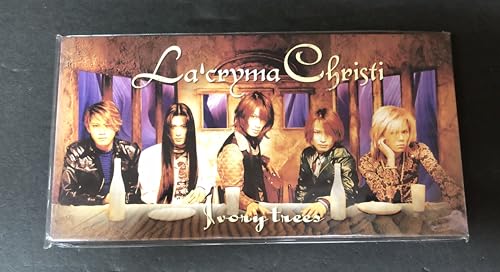 Ivory trees(aiboritsurizu)