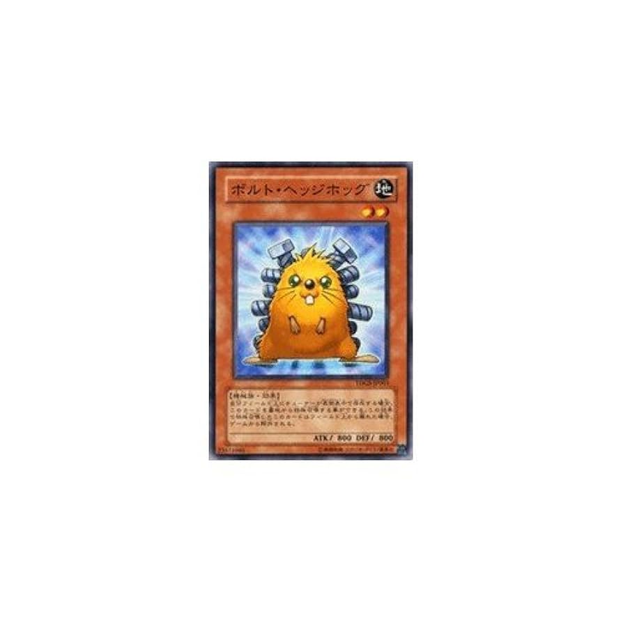遊戯王bong Amazon.co.jp: 遊戯王カード DBCB-JP015 M∀LICE＜P＞White