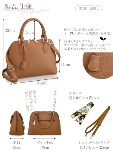 アンコール ハンドバッグ の商品画像 6
