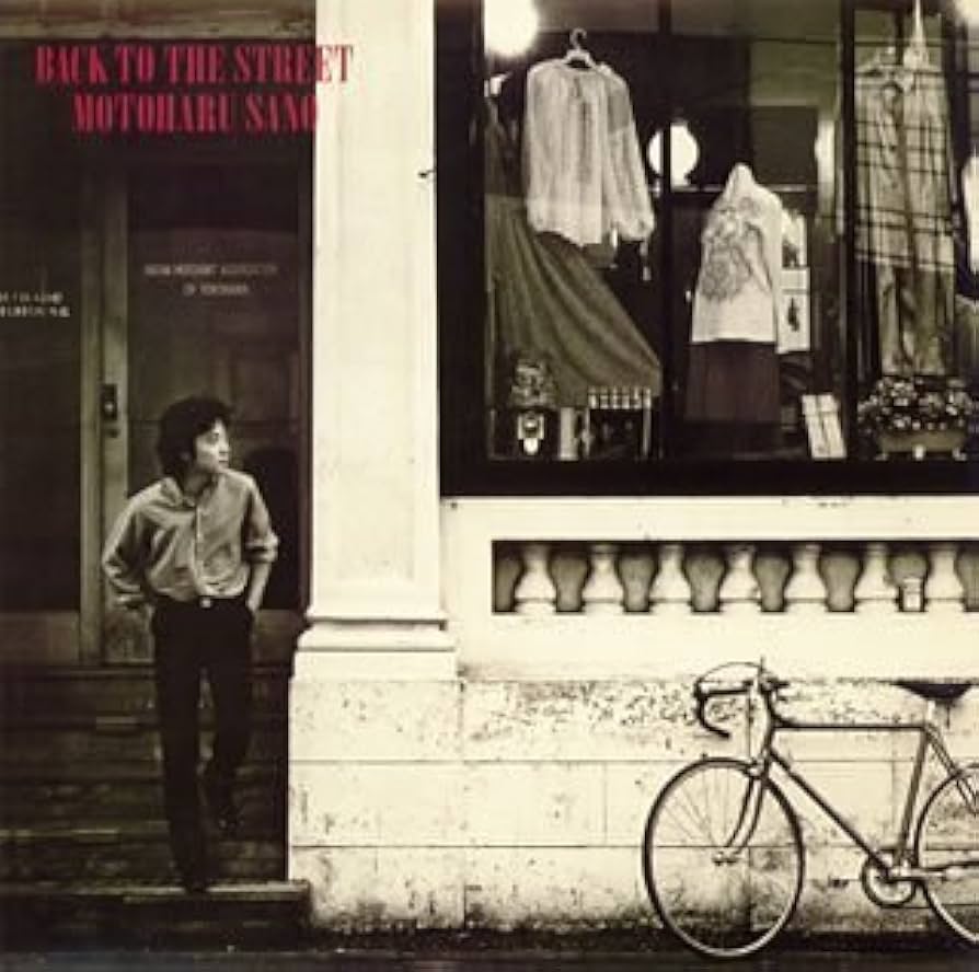 佐野元春 紙ジャケットCD 8作品セット 佐野元春 紙ジャケットCD 8作品セット Amazon.co.jp: SOMEDAY(紙