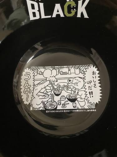 Amazon.co.jp: らあめん 花月嵐 100日間生きたワニ コラボ ラーメン