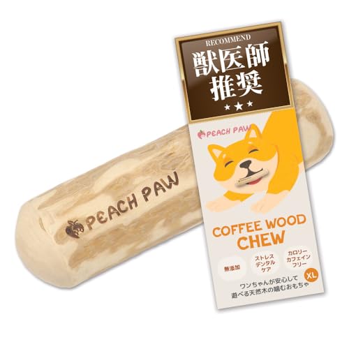 ybtEz [s[`pE] Peach Paw R[q[Ebh`\    ߋ   ̂ ؂̖_ VR R[q[̖ ^ XLTCY