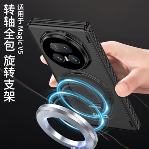 Coque Honor Magic V5 avec vitre écran et étui charnière anti-rayure