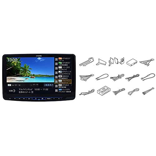 ALPINE フローティングビックX11 CX-8専用 BOSE車専用 カーナビ CX-8(BOSEサウンドシステム装着車)専用 11型カーナビ