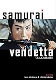 Samurai Vendetta