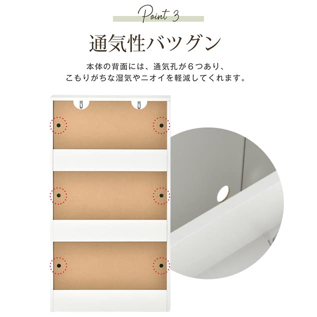 オーエスジェイ(OSJ) 下駄箱 スリム 下駄箱下収納 シューズラック 靴箱 玄 Amazon｜オーエスジェイ(OSJ) 下駄箱 スリム 下駄箱下収納