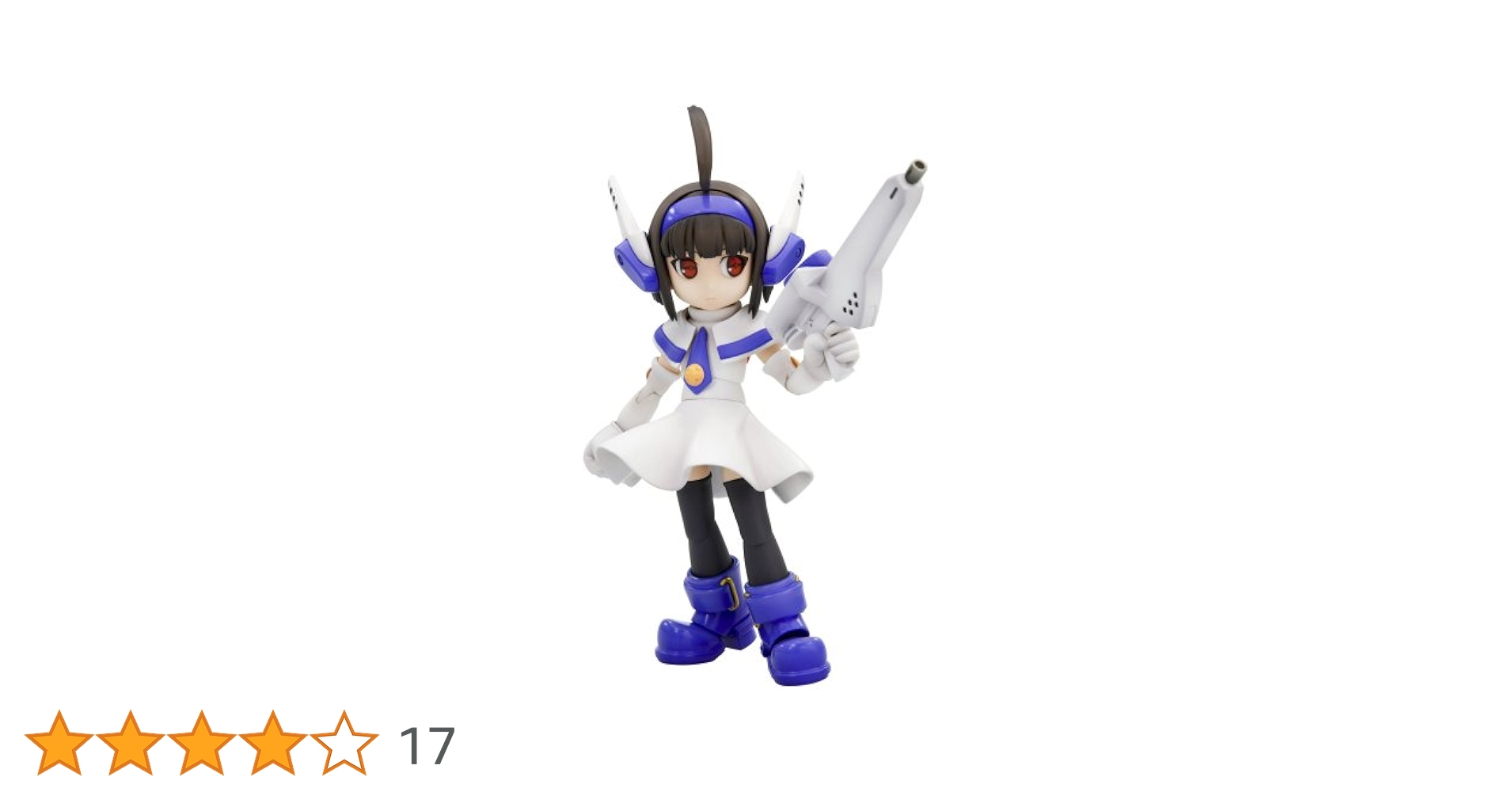 Amazon | コトブキヤ 一撃殺虫!!ホイホイさん LEGACY コンバット