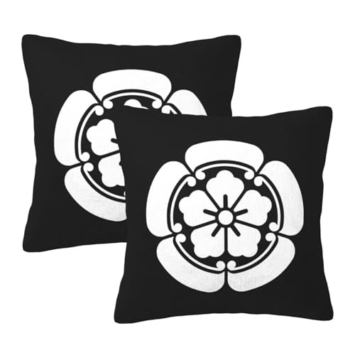 枕カバー 戦国武将 織田信長 家紋 クッションカバー 2枚セット 座布団カバー まくらカバー おしゃれ 可愛い ソファ背当て 抱き枕 インテリア飾り オフィス 部屋飾り 四季通用 50X50cm