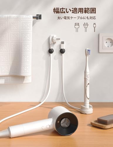 Lamicall バネ式 ケーブルホルダー 6個セット の商品画像 5