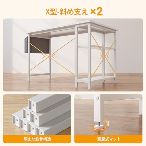 CubiCubi パソコンデスク 幅100cm L字デスク ラック付きデスク 右棚左棚 コーナーデスク 収納袋付き 勉強机 PCデスク ゲーミングデスク 省スペース 組立簡単 おしゃれ ホワイト