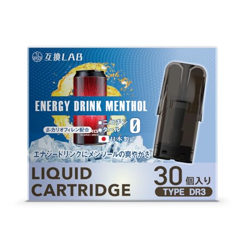 互換LAB ドクターベイプ モデル3用 互換 カートリッジ 全21フレーバー ニコチン・タールなし メンソールミント (30本入, エナジードリンクメンソール)