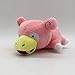APcjerp Jouets en Peluche Jouets Figure de Dessin animé 19cm Mignon couché Slowpoke poupées d'animaux en Peluche Doux Cadeau Enfants Hslywan