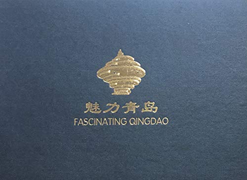 Fascinating Qingdao (English/Chinese Edition)