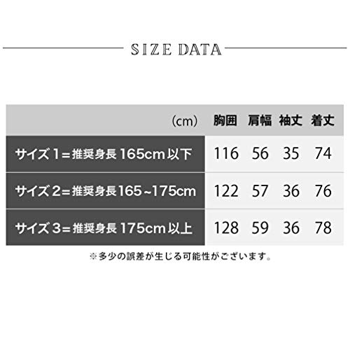 フローライズ ビッグt ラウンドカット 无地 カットソー ｔシャツ ｔシャツ メンズ 大きい おおきい 尺寸 服装服饰 男士 服 ファッション小物 トップス Tシャツ カットソー Whenbuy Jchere Com