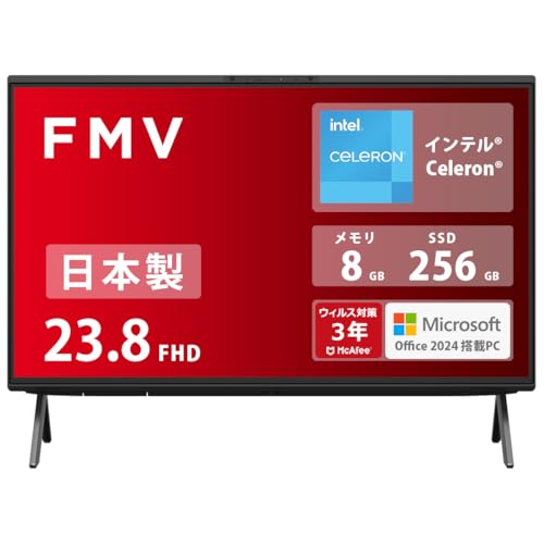 G351 美品⭐️ Office付き Windows11 富士通 デスクトップ デスクトップパソコン 日本製」の人気商品一覧 | 安い商品を通販