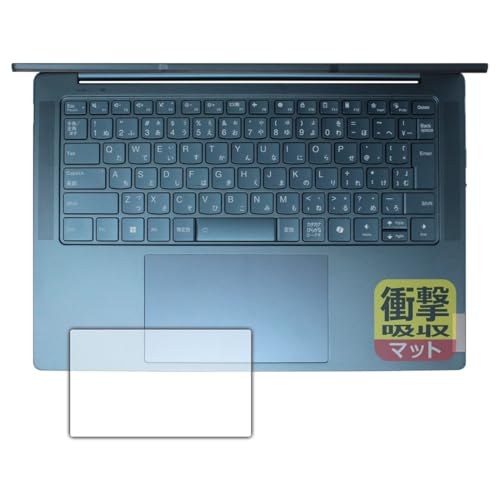 PDAH[ Lenovo Yoga Pro 7i Gen 9 (14^) Ή Ռz[˒ጸ] ی tB [^b`pbhp] ϏՌ {