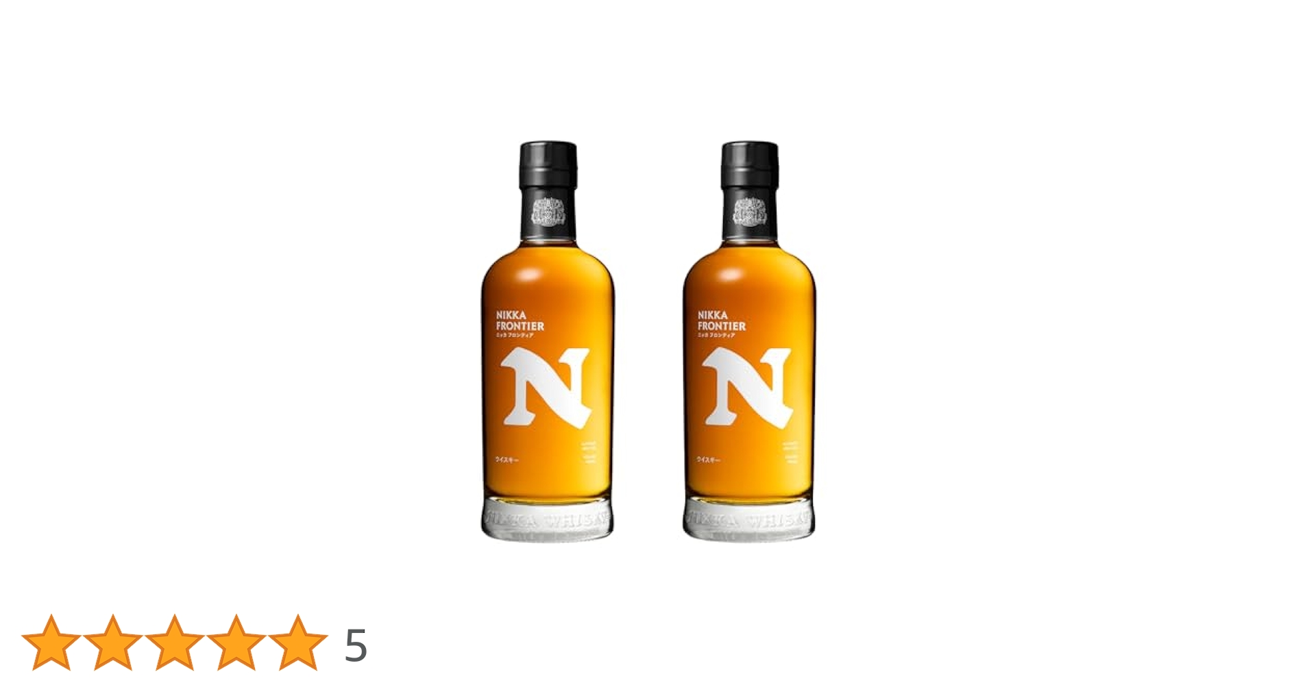 Hibiki & Nikka Frontier ウイスキーセット hibiki_57d43f48-42ee-4871-bb02